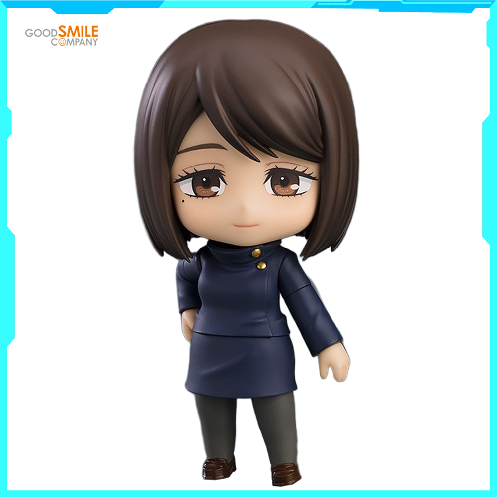 Good Smile Company Nendoroid - Original InStock Good Smile Company Action/Puppen