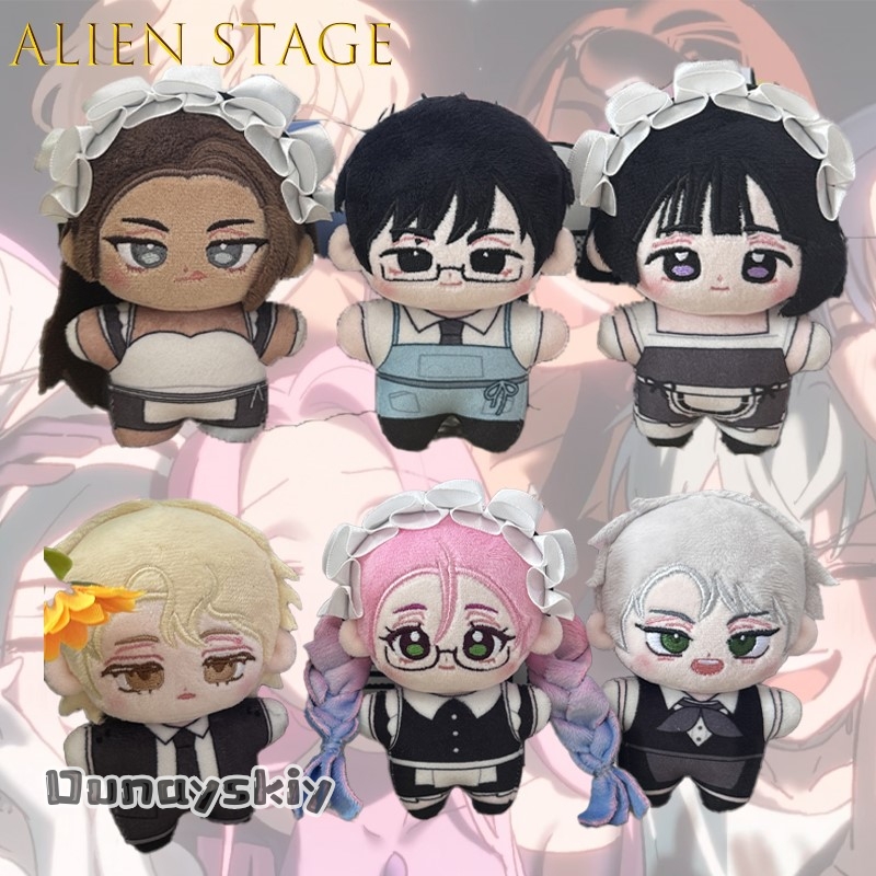 Anime Merchandise Europe - Alien Stage Hyuna Ivan Sua Plüsch