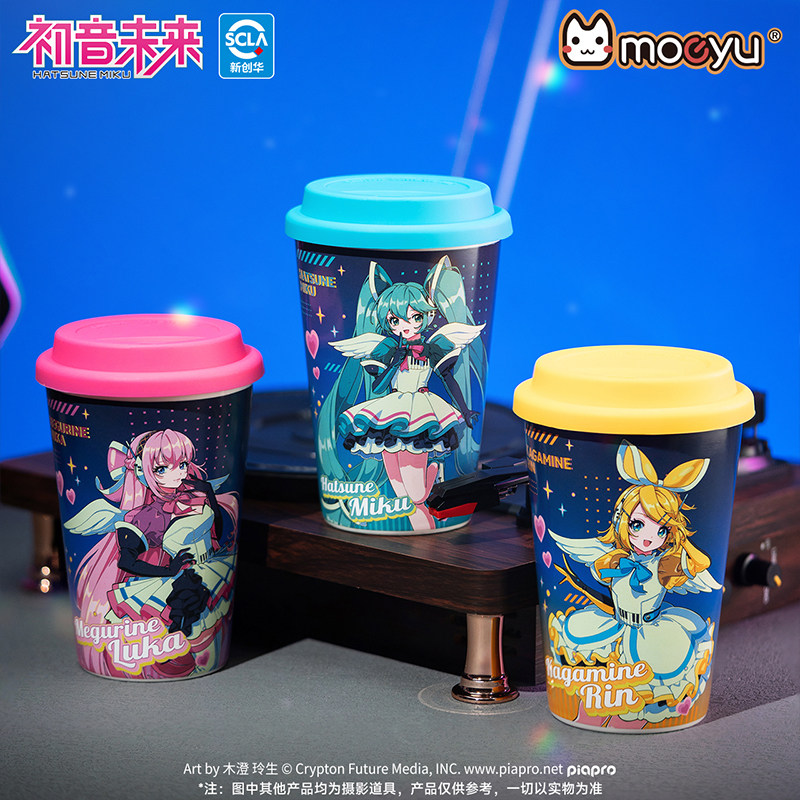 Anime Merchandise Mugs - Hatsune Miku Synthesizer Wave Wings Series