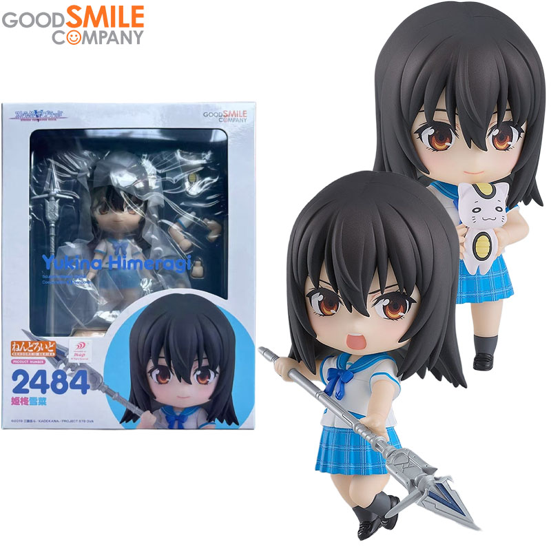 Good Smile Company Nendoroid - Auf Lager: Good Smile Company Original