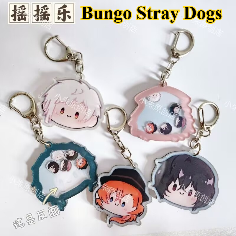 Anime Merchandise Keychains - „Bungo St vb. Dogs“ Schlüsselanhänger mit