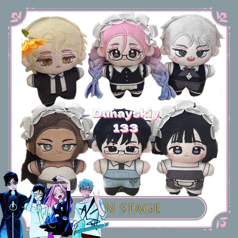 Anime Merchandise Europe - Alien Bühne Cosplay Prop Anime Plüsch