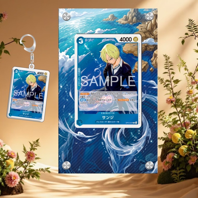 Anime Merchandise From Japan - Kunstvoller Acryl-Schutzbehälter für One Piece Sanji