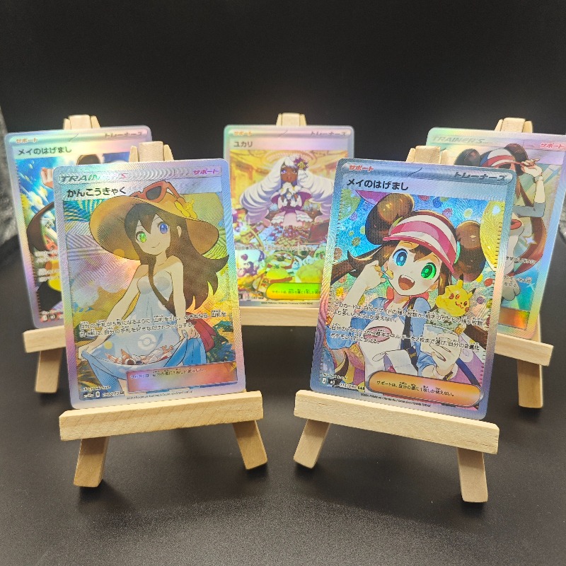 Anime Merchandise Europe - DIY Anime- und Gaming-Merchandise PKM Pet