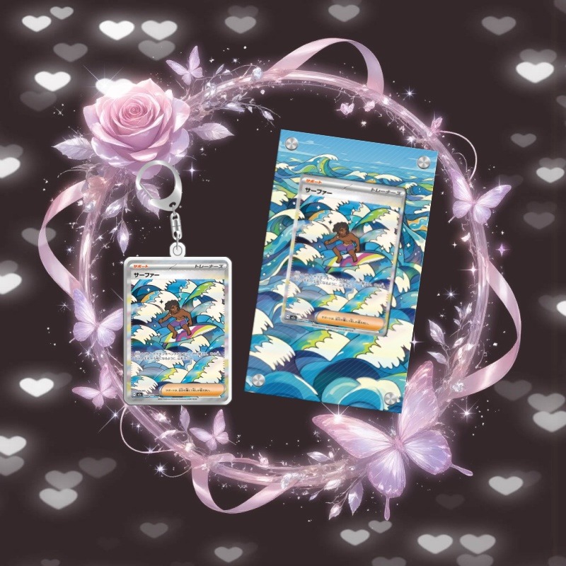 Anime Merchandise From Japan - Kunstvoller Acryl-Schutzkasten für Pokémon Surfer Karten,