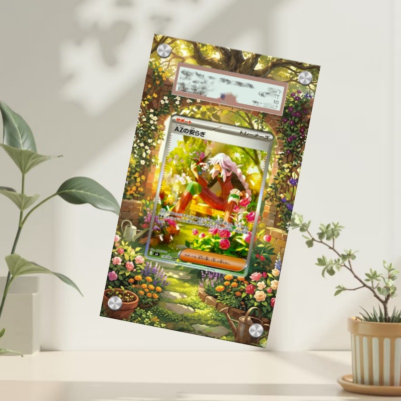 Anime Merchandise From Japan - Kunstvoller Acryl-Schutzkasten für Pokémon AZsComfort Karten,