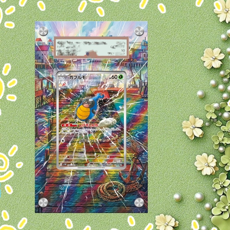 Anime Merchandise From Japan - Kunstvoller Acryl-Schutzkasten für Pokémon Karrabidae Karten,