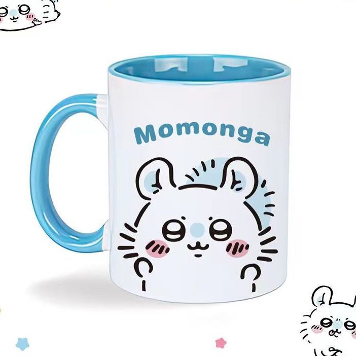 Anime Merchandise Mugs - Anime Niedliche Kawaii Chiikawa Hachiware Wasserbecher