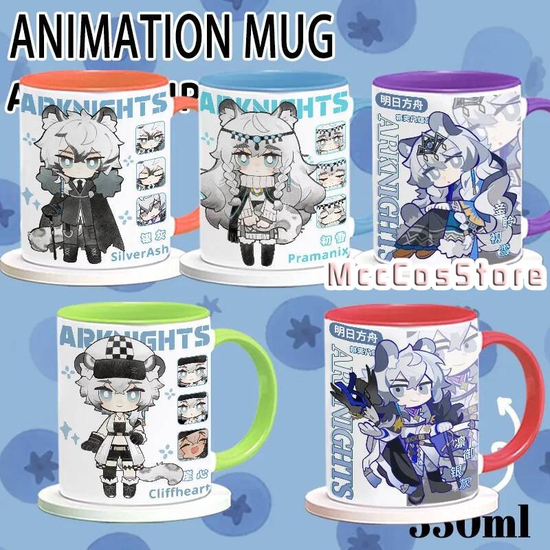 Anime Arknights Silverash Pram – Anime Merchandise Mugs Bewertung und Preis