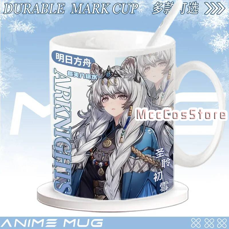 Anime Arknights Silverash Pram – Anime Merchandise Mugs Bewertung und Preis
