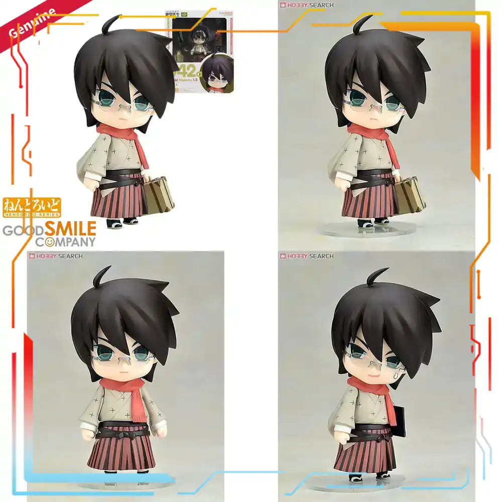 Good Smile Company Nendoroid Z – Good Smile Company Nendoroid Bewertung und Preis