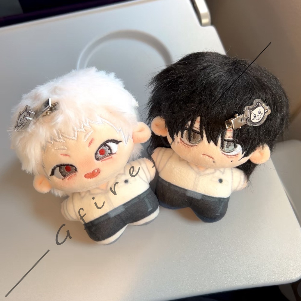 Der Sommer, in dem das Licht e – Anime Merchandise Keychains Bewertung und Preis
