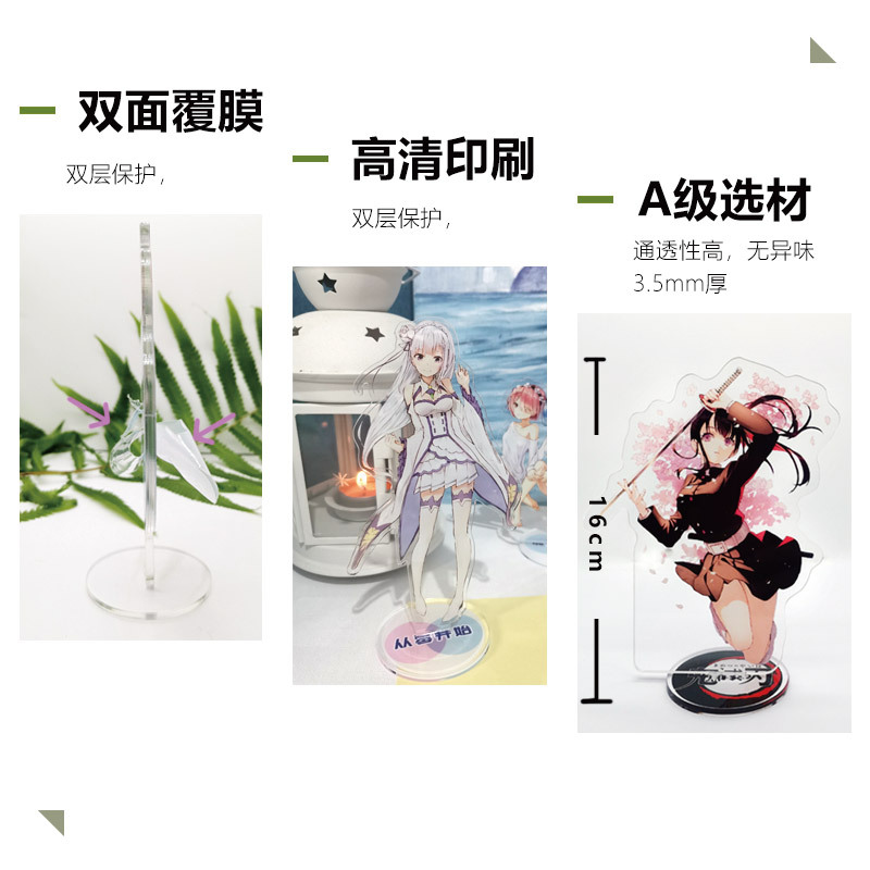Nadekun Anime Figur Doppelseit – Anime Merchandise From Japan Bewertung und Preis