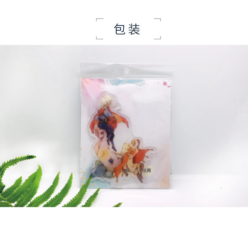 Nadekun Anime Figur Doppelseit – Anime Merchandise From Japan Bewertung und Preis