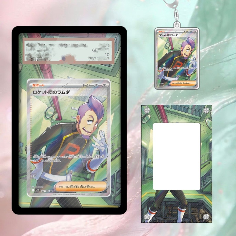 Kunstvoller Acryl-Schutzkasten – Anime Merchandise From Japan Bewertung und Preis