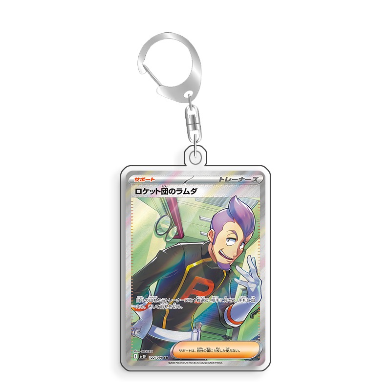 Kunstvoller Acryl-Schutzkasten – Anime Merchandise From Japan Bewertung und Preis