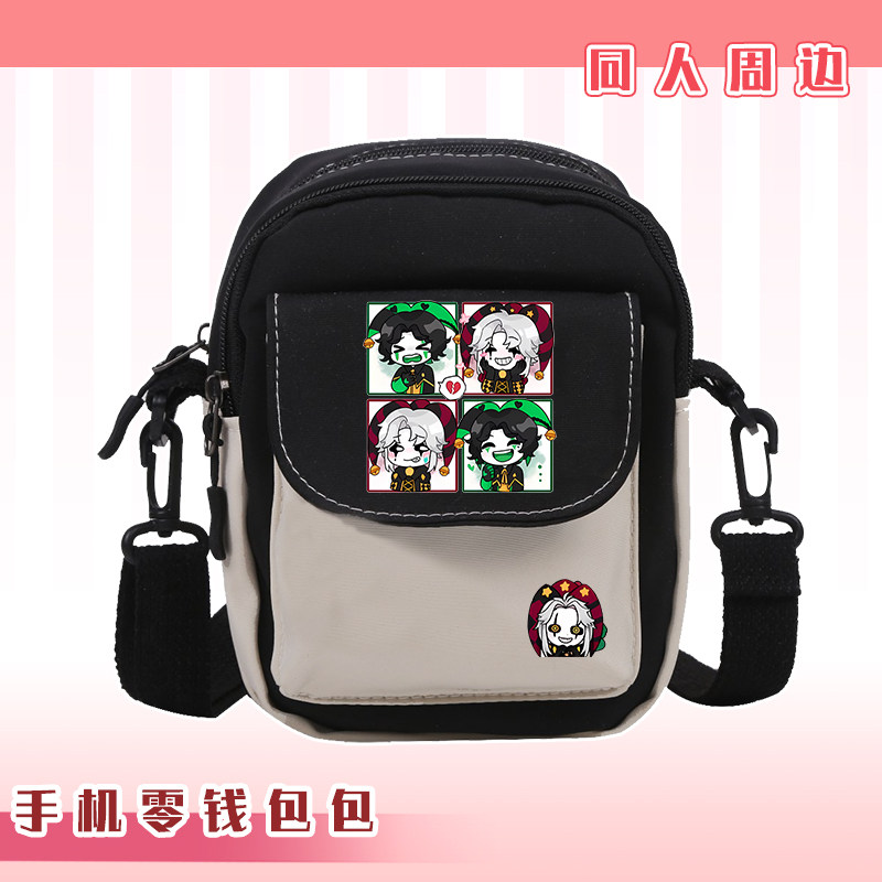 Pierrot Circus Fan Merch Canva – Anime Merch Shopping Bewertung und Preis