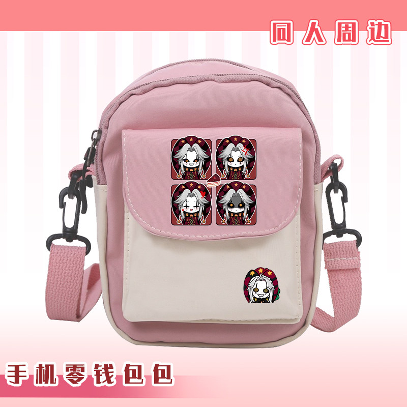 Pierrot Circus Fan Merch Canva – Anime Merch Shopping Bewertung und Preis