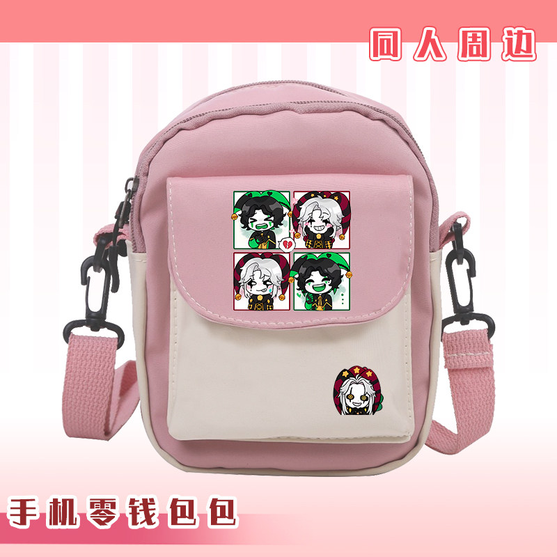 Pierrot Circus Fan Merch Canva – Anime Merch Shopping Bewertung und Preis