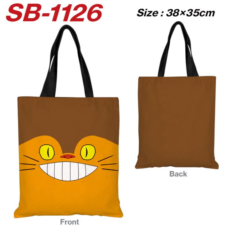 Mein Nachbar Totoro Anime-Merc – Anime Merch Shopping Bewertung und Preis