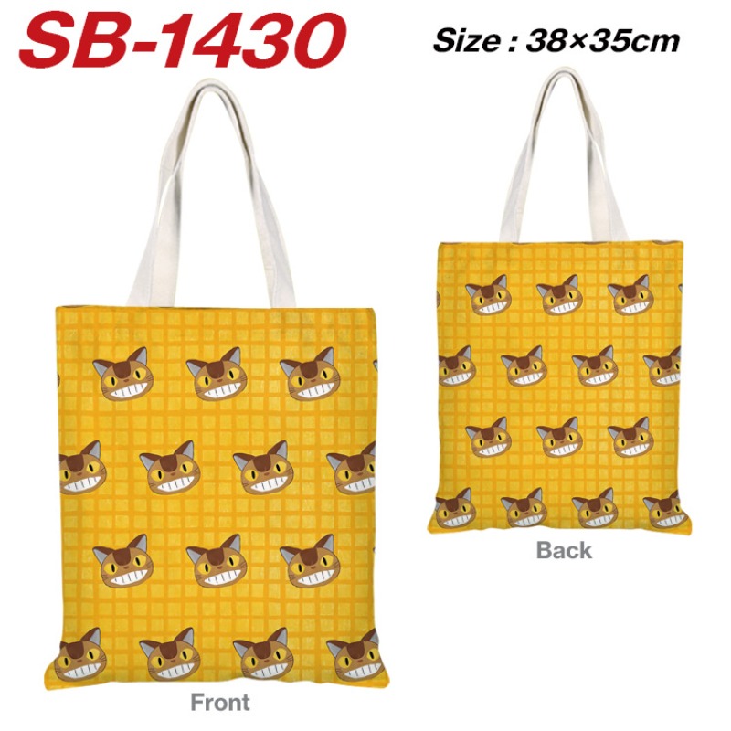 Mein Nachbar Totoro Anime-Merc – Anime Merch Shopping Bewertung und Preis