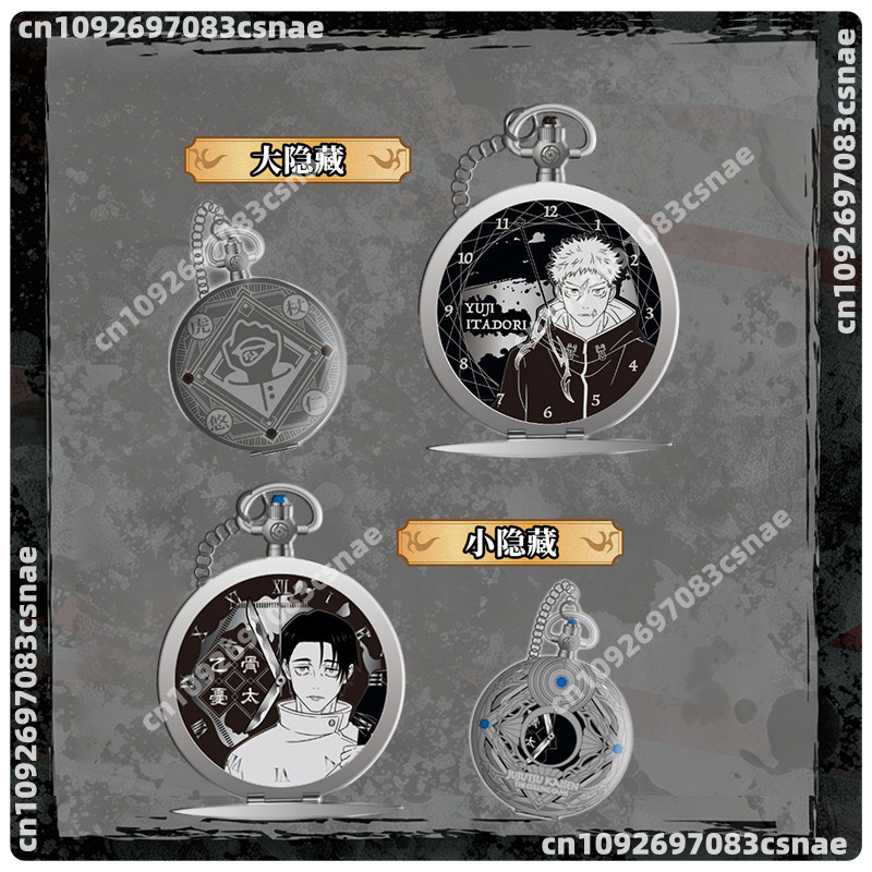 EAKI Taschenuhr Jujutsu Kaisen – Anime Merchandise From Japan Bewertung und Preis