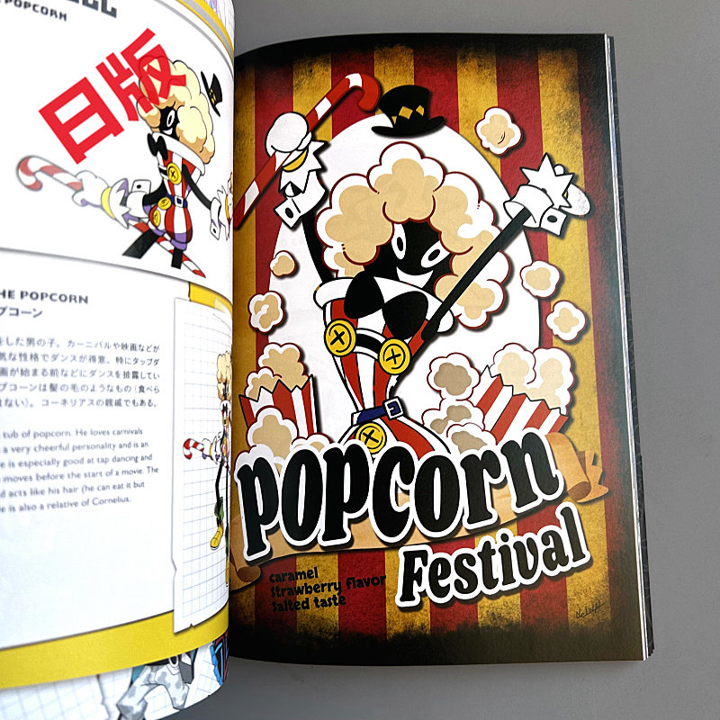 Genkosha Mutant Friends, japan – Art Book Illustration Bewertung und Preis