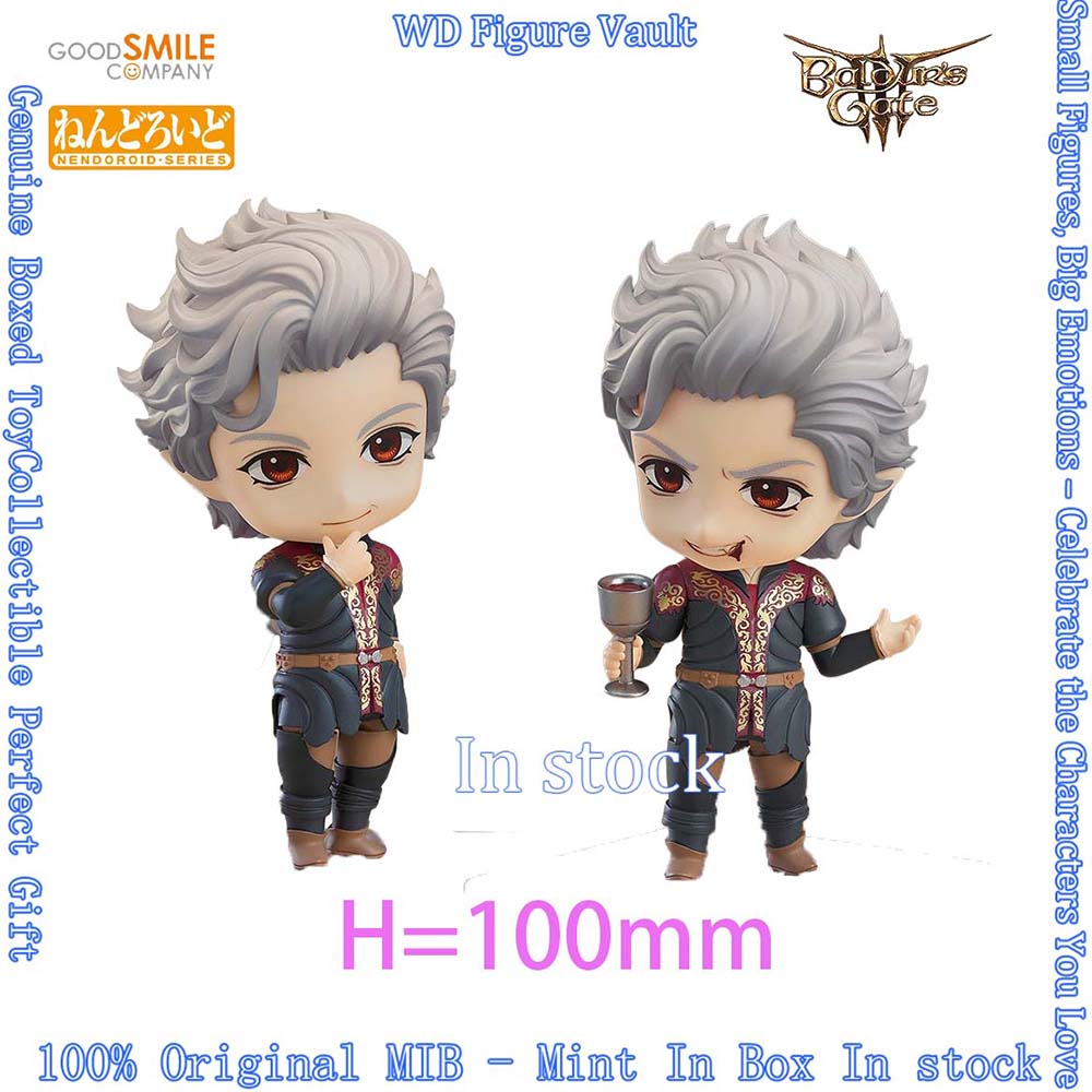 Auf Lager Good Smile Company G – Good Smile Company Nendoroid Bewertung und Preis