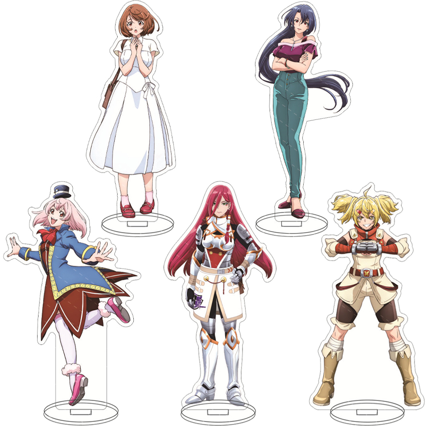 16CM Anime-Spielfigur Shangri- – Given Anime Merchandise Bewertung und Preis