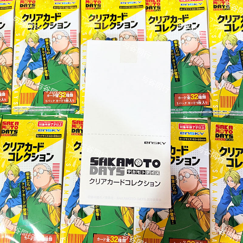 Offizielle SAKAMOTO DAYS Samme – Anime Merchandise Europe Bewertung und Preis