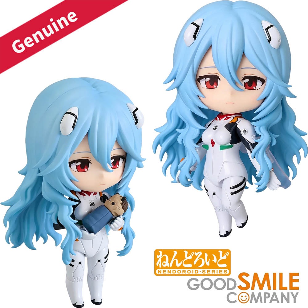 100% Original Good Smile Compa – Good Smile Company Nendoroid Bewertung und Preis