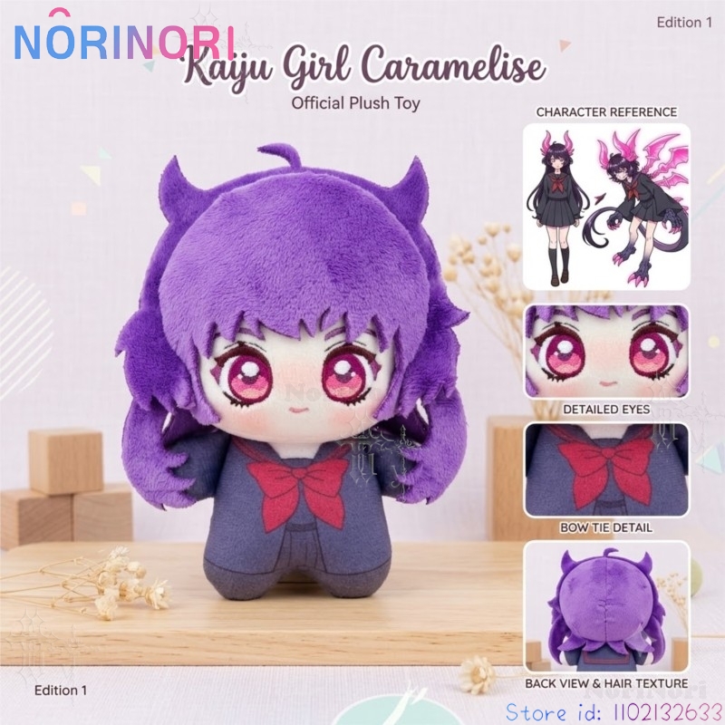 Kaiju Girl Caramelise Chloe 10 – Anime Merchandise Europe Bewertung und Preis