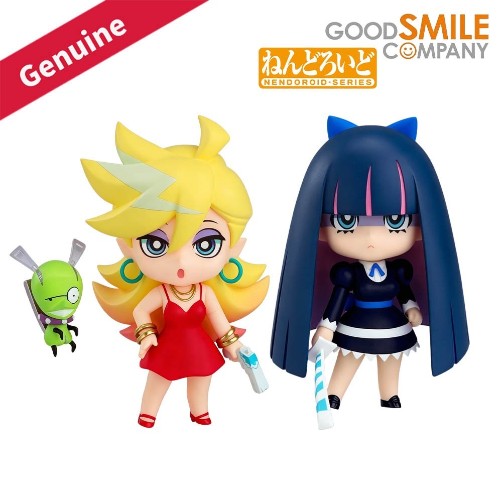 100% Original auf Lager Good S – Good Smile Company Nendoroid Bewertung und Preis