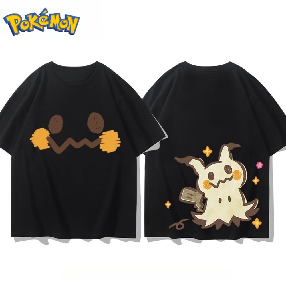 Pokémon Mimikyu Vorne und Hint – Anime Merchandise Store Japan Bewertung und Preis
