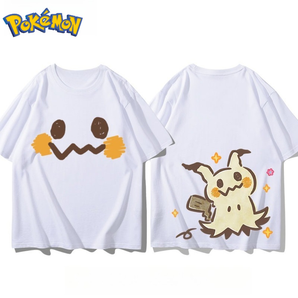 Pokémon Mimikyu Vorne und Hint – Anime Merchandise Store Japan Bewertung und Preis