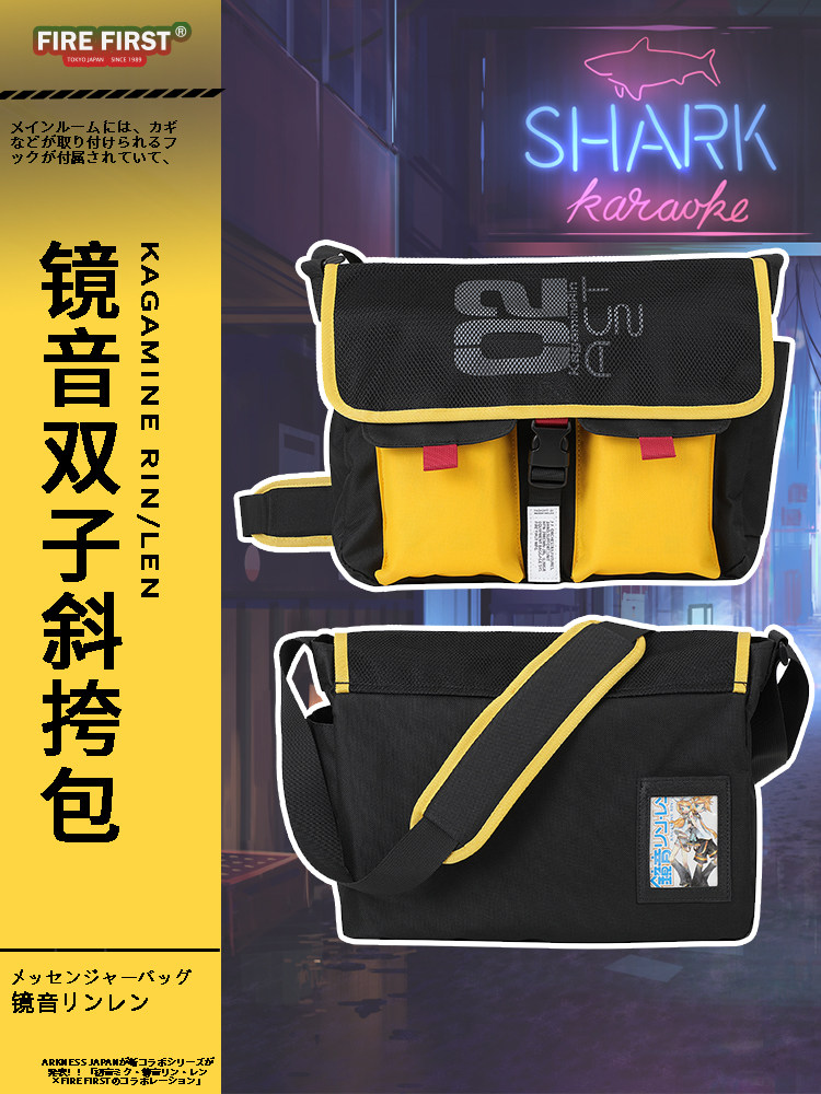 Hatsune Miku Umhängetasche, gr – Anime Merchandise From Japan Bewertung und Preis