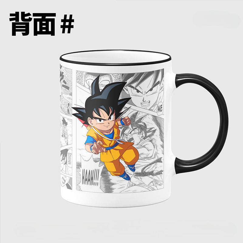 Neue Dragon Ball Son Goku Anim – Anime Merchandise Mugs Bewertung und Preis