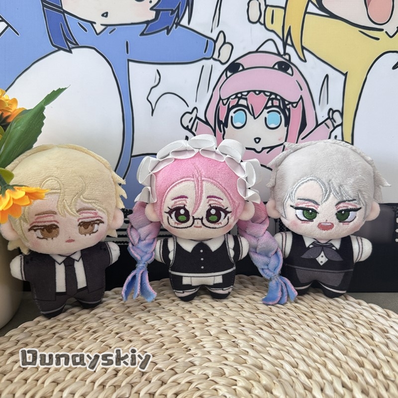 Alien Stage Hyuna Ivan Sua Plü – Anime Merchandise Europe Bewertung und Preis