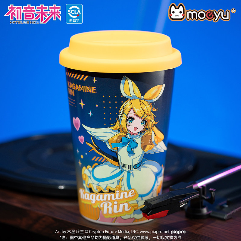 Hatsune Miku Synthesizer Wave  – Anime Merchandise Mugs Bewertung und Preis