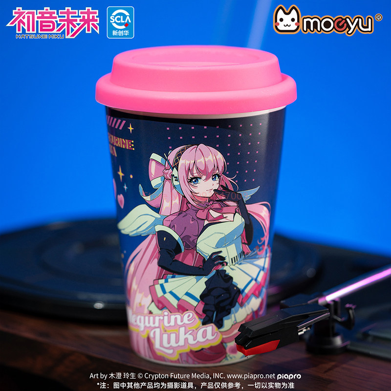 Hatsune Miku Synthesizer Wave  – Anime Merchandise Mugs Bewertung und Preis