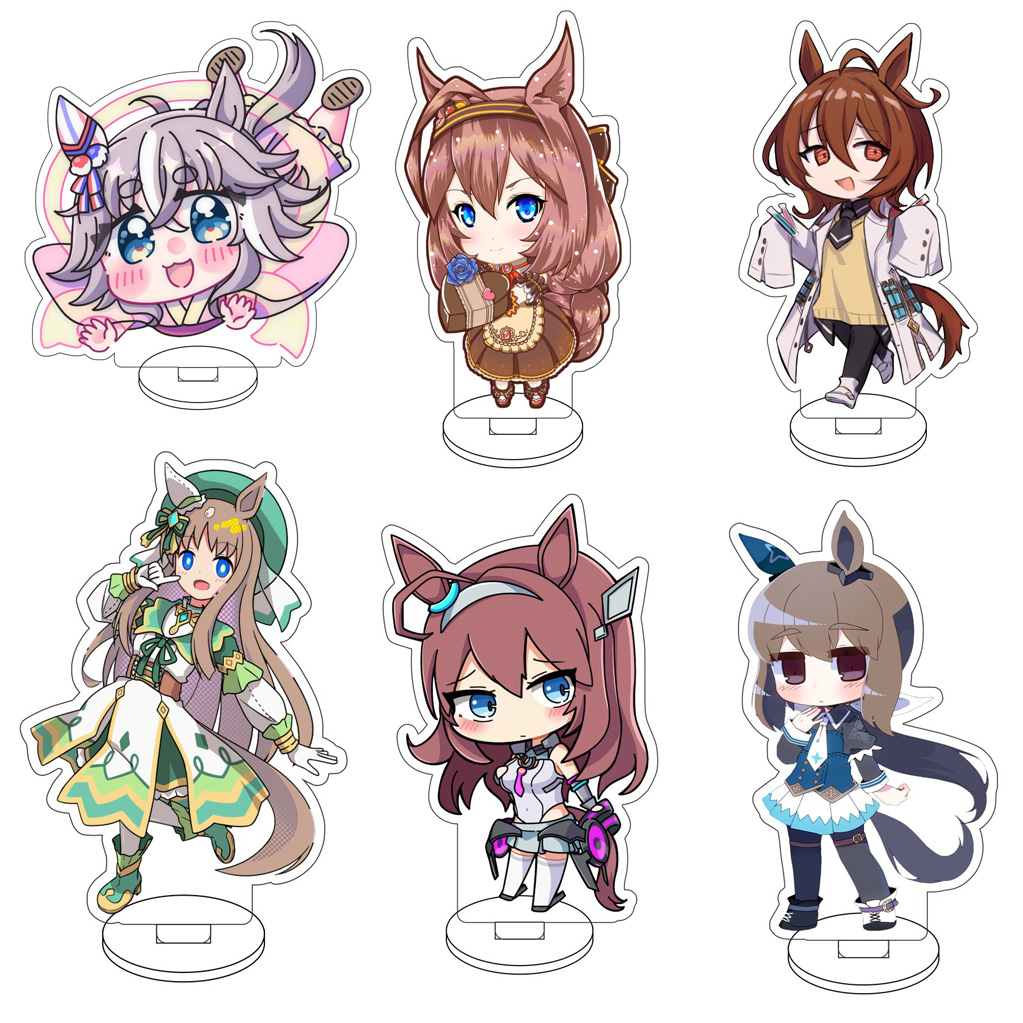 10CM Anime Uma Musume: Pretty  – Anime Merchandise Accessories Bewertung und Preis