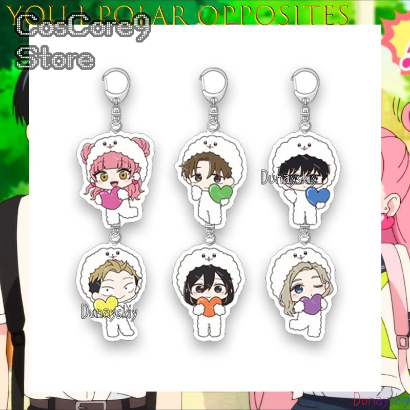 The Opposite Of You And Me Acr – Anime Merchandise Europe Bewertung und Preis