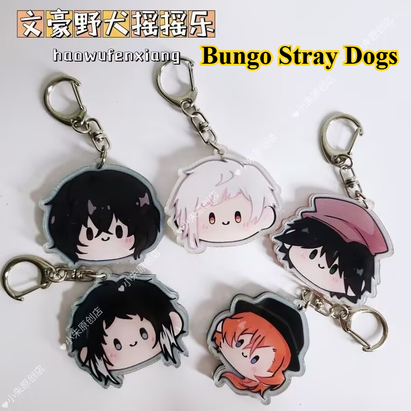 „Bungo St vb. Dogs“ Schlüssela – Anime Merchandise Keychains Bewertung und Preis