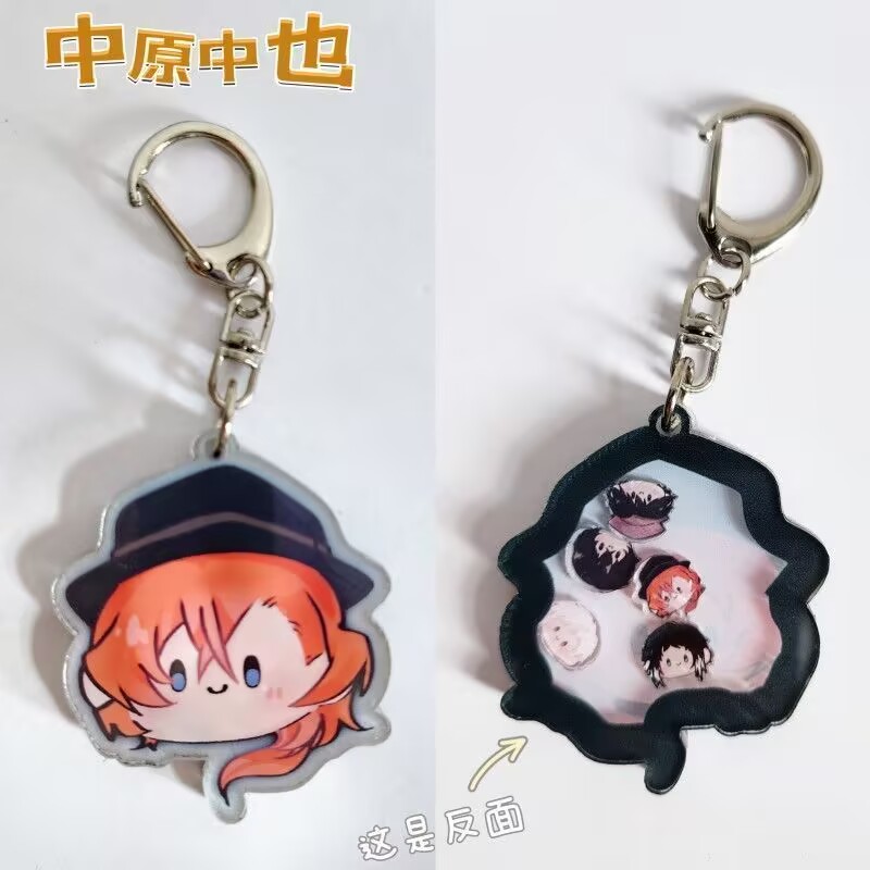„Bungo St vb. Dogs“ Schlüssela – Anime Merchandise Keychains Bewertung und Preis