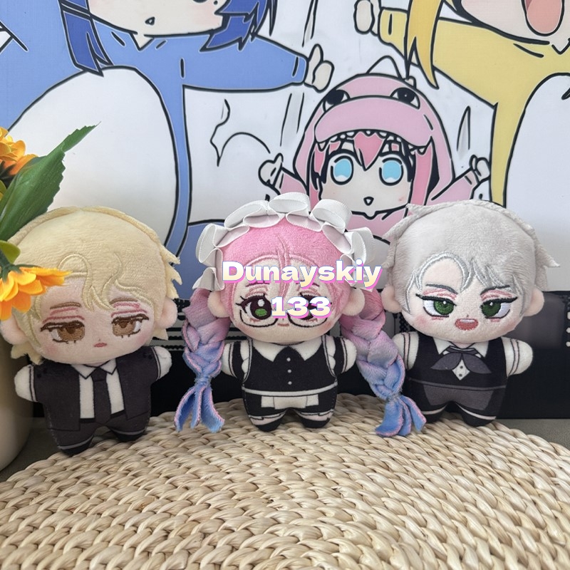 Alien Bühne Cosplay Prop Anime – Anime Merchandise Europe Bewertung und Preis