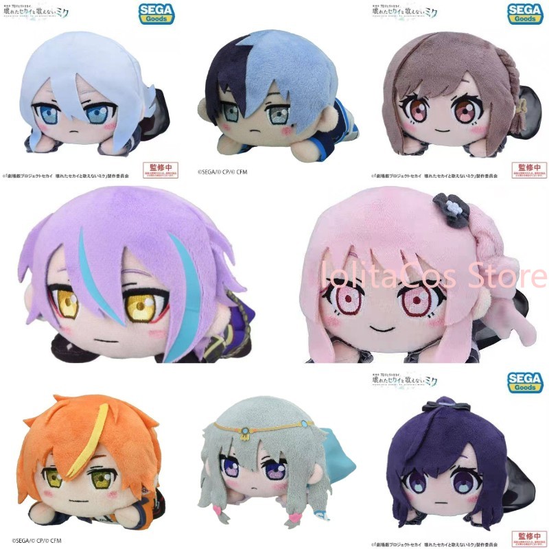 Pjsk Akiyama Mizuki Shinonome  – Given Anime Merchandise Bewertung und Preis