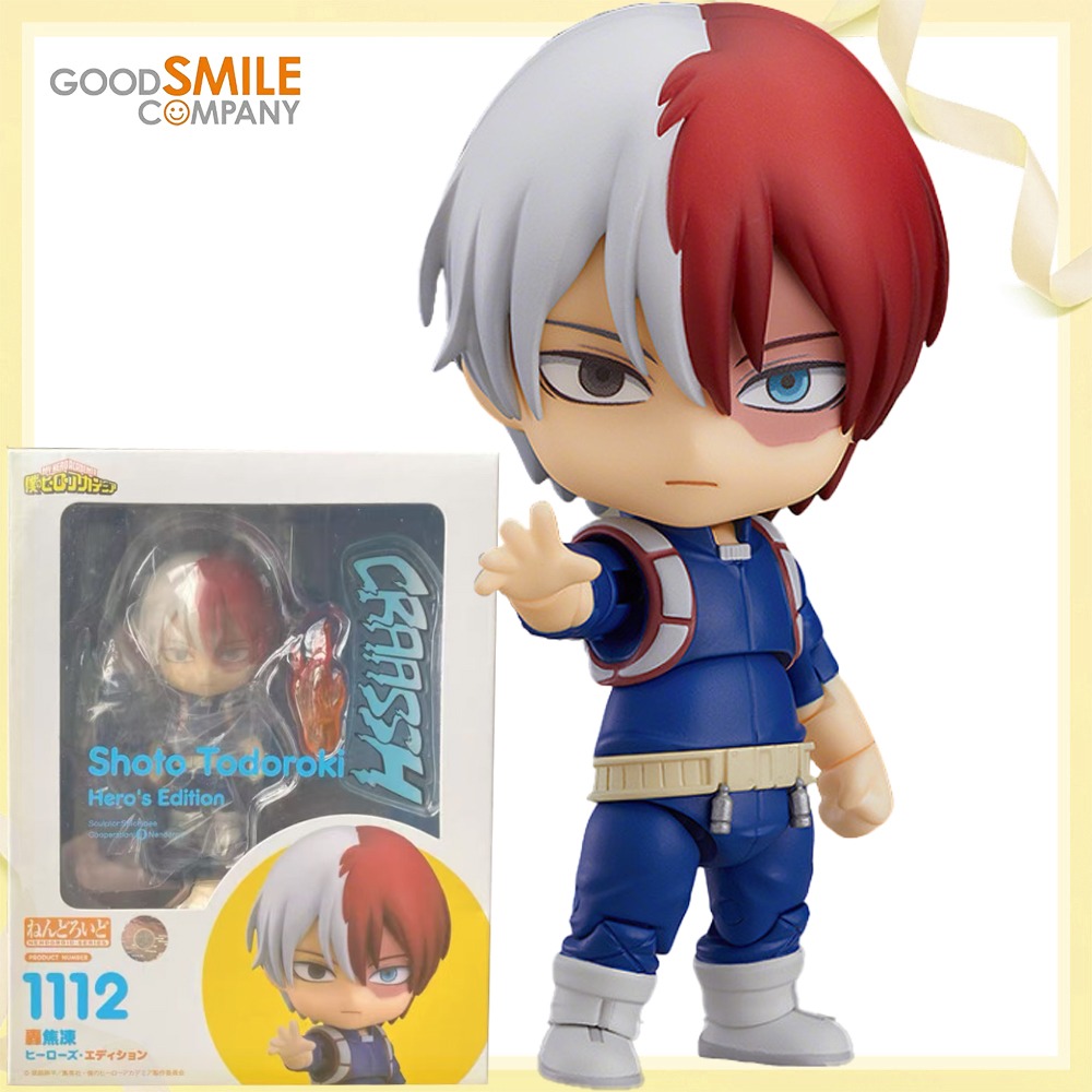 100 % original, echt, Good Smi – Good Smile Company Nendoroid Bewertung und Preis