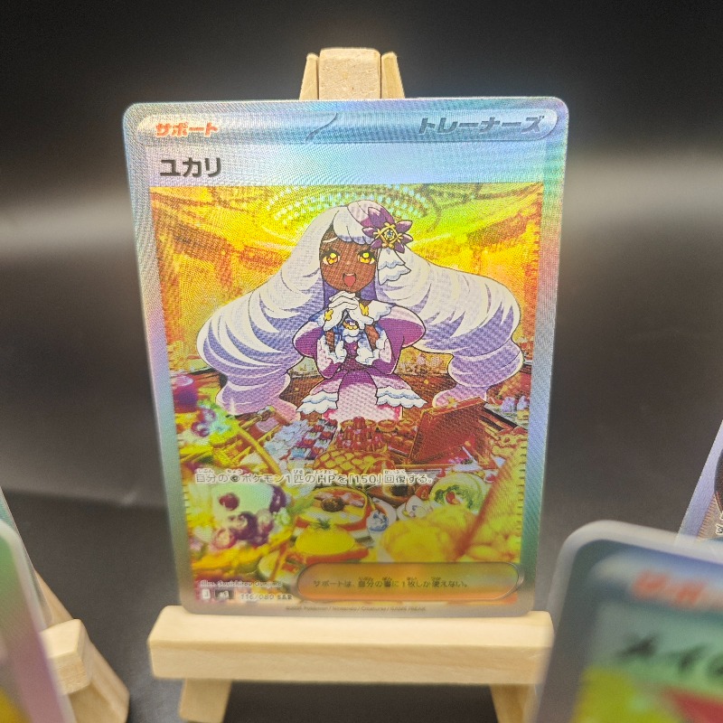 DIY Anime- und Gaming-Merchand – Anime Merchandise Europe Bewertung und Preis