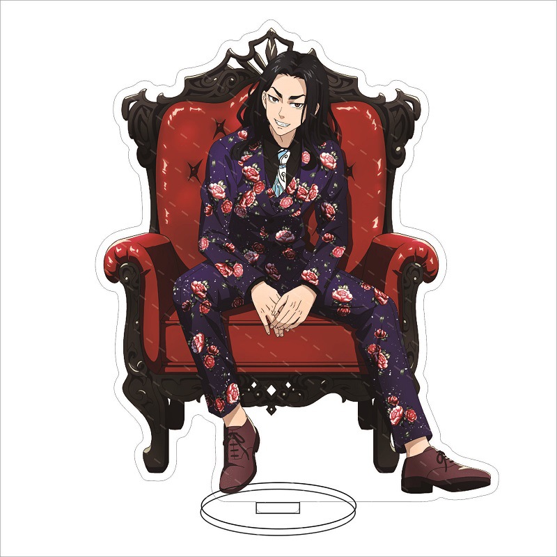 16CM Anime-Figur ‌ Tokyo Reven – Given Anime Merchandise Bewertung und Preis