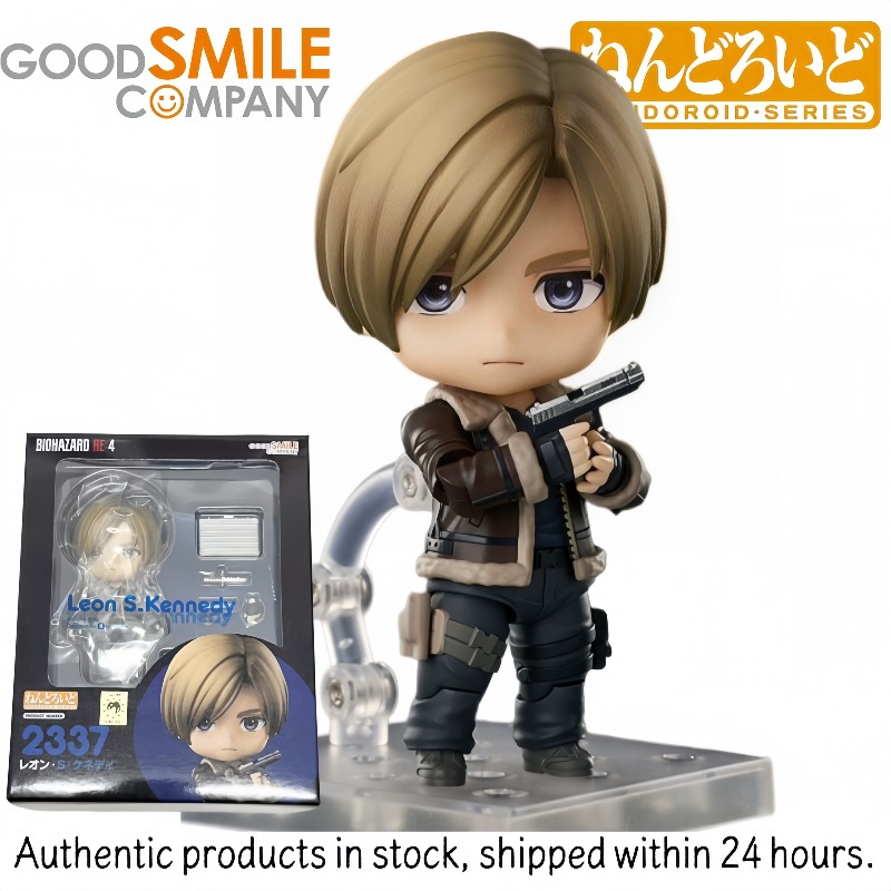 Original auf Lager Good Smile  – Good Smile Company Nendoroid Bewertung und Preis